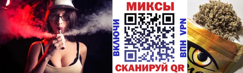 БУТИРАТ BDO  Иноземцево 