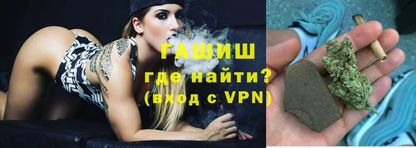 амф Баксан