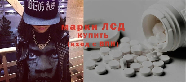 амф Баксан