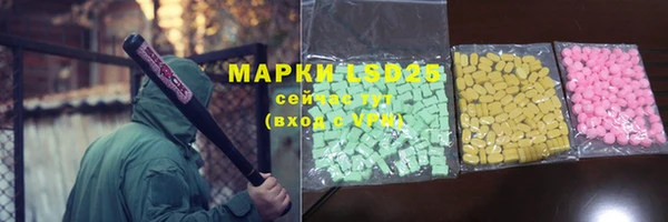 амф Баксан