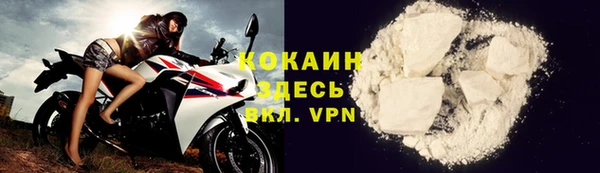амф Баксан