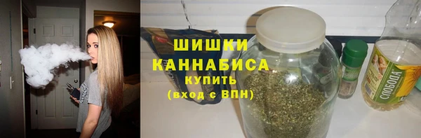 амф Баксан