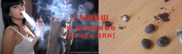 амф Баксан