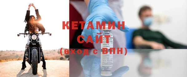 ГАЛЛЮЦИНОГЕННЫЕ ГРИБЫ Балабаново