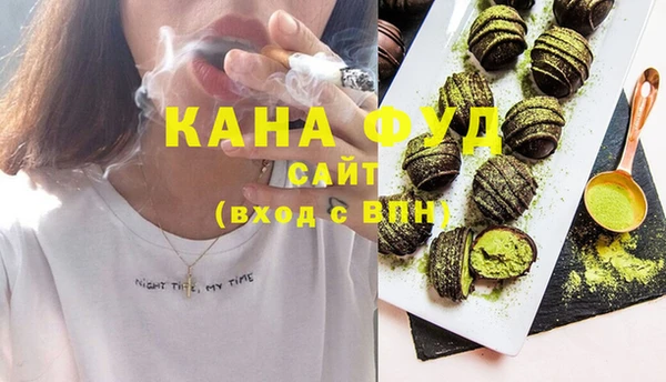 ГАЛЛЮЦИНОГЕННЫЕ ГРИБЫ Балабаново