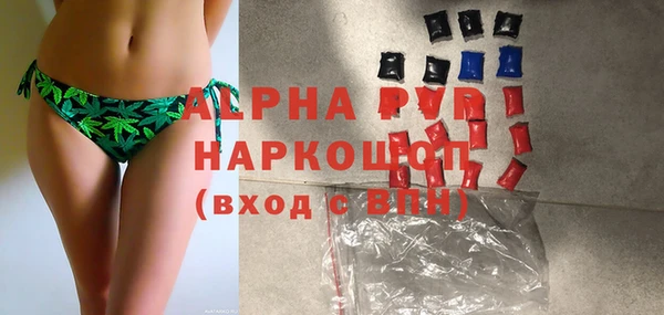 амф Баксан