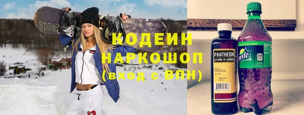 амф Баксан